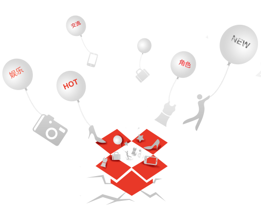 網(wǎng)絡(luò)活動(dòng)策劃