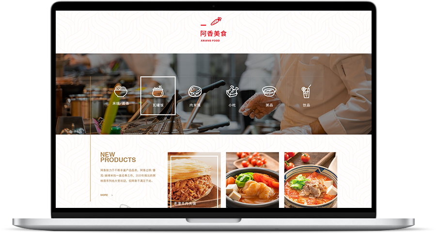 細(xì)節(jié)處理