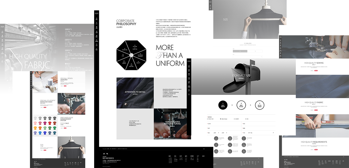 設(shè)計(jì)細(xì)節(jié)與交互