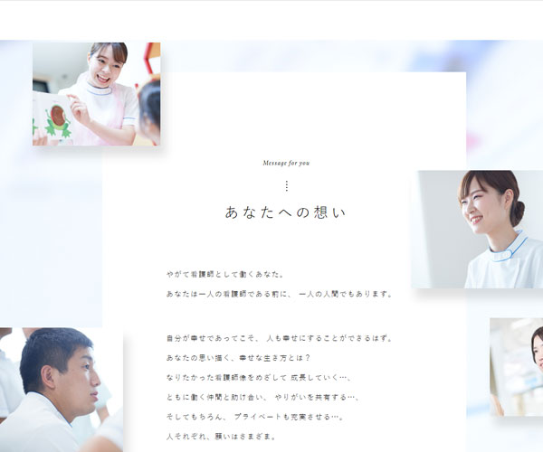 簡(jiǎn)介的排版