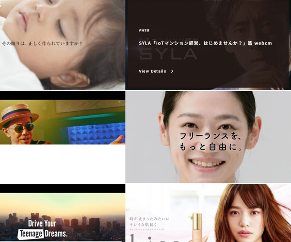 良好的交互體驗(yàn)