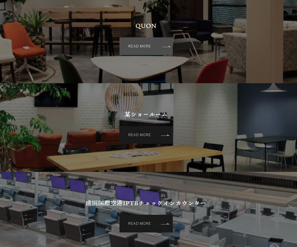 跳轉(zhuǎn)鏈接的交互