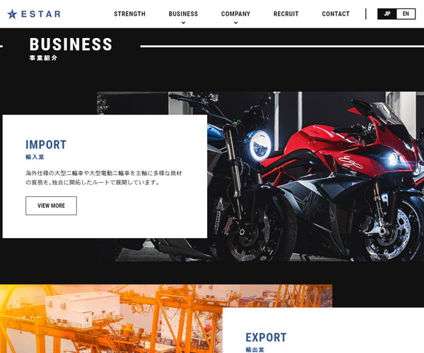 交互設(shè)計(jì)