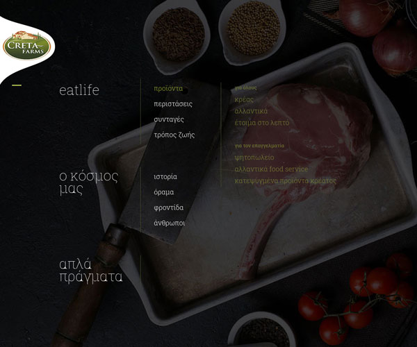 設(shè)計感的目錄