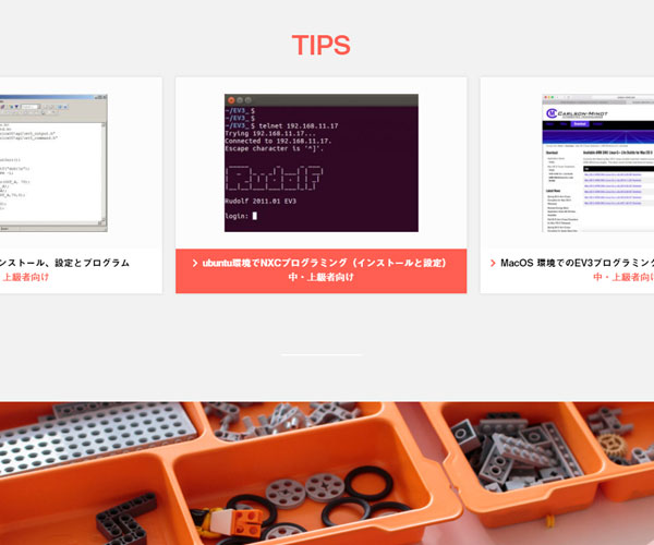 交互設(shè)計(jì)