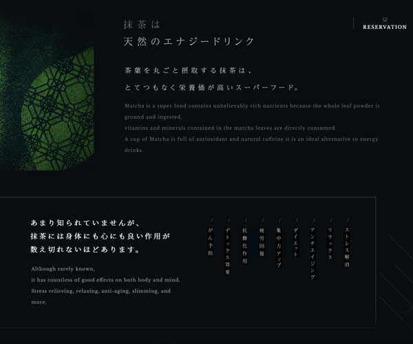 產(chǎn)品內(nèi)容介紹