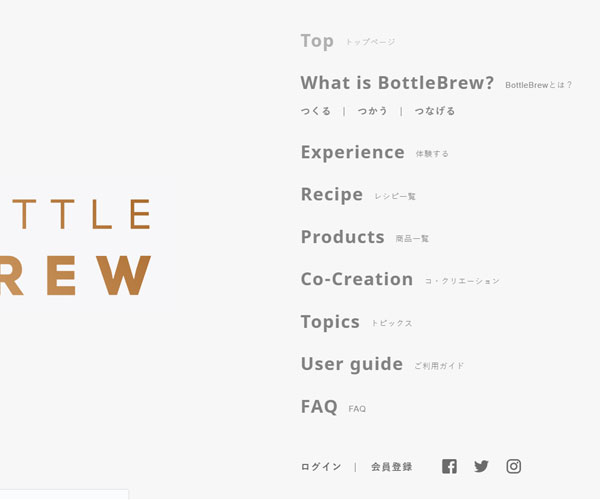 簡(jiǎn)潔的交互