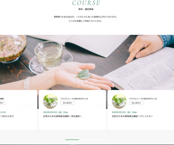 產(chǎn)品的介紹