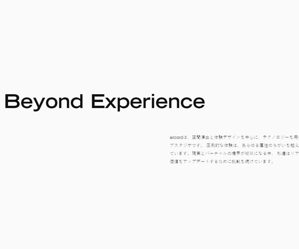 簡單的文字排版