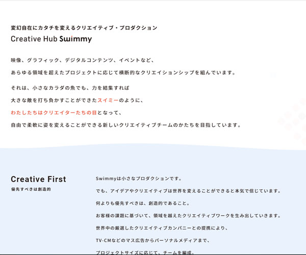 海浪的動畫效果