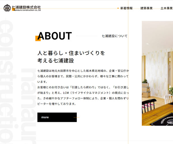 排版和準(zhǔn)星樣式鼠標(biāo)