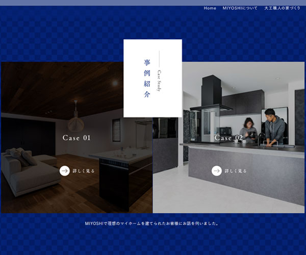 交互設(shè)計(jì)