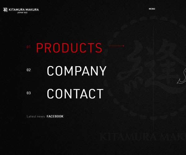 目錄頁面設(shè)計