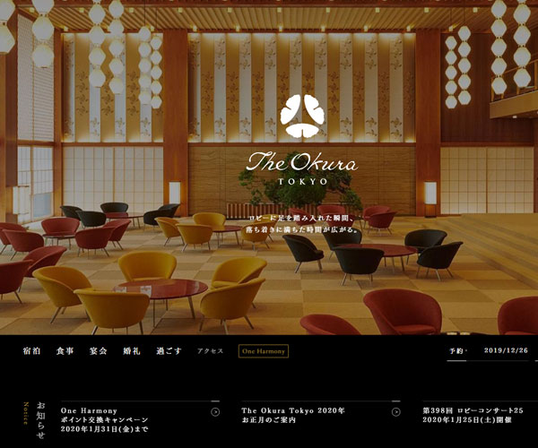 首頁暖色調(diào)的設(shè)計和icon