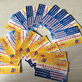 中秋國(guó)慶福利放送