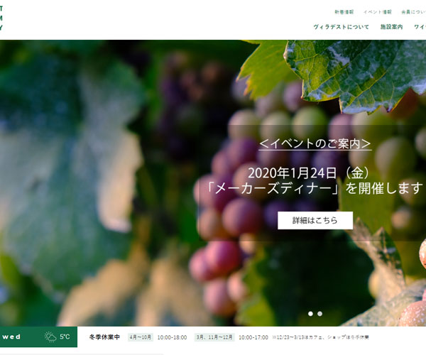 細(xì)節(jié)的設(shè)計(jì)