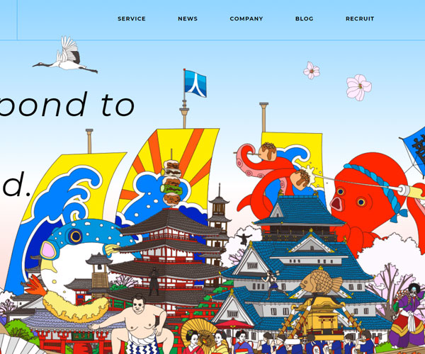 極具日本特色的插畫