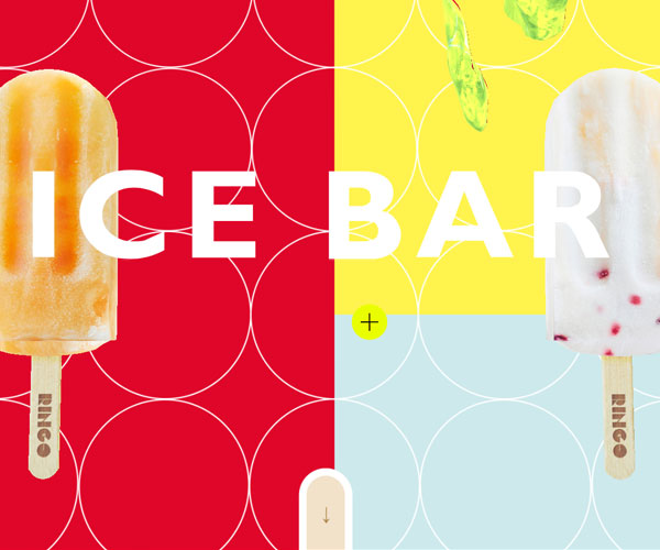 兩種產(chǎn)品的基調(diào)