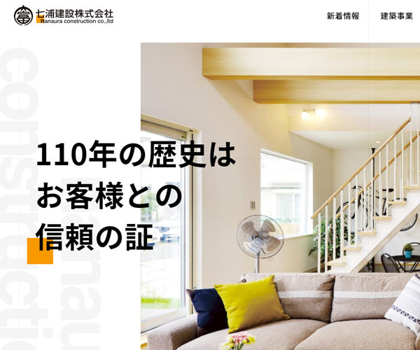 配圖與logo顏色的應(yīng)用