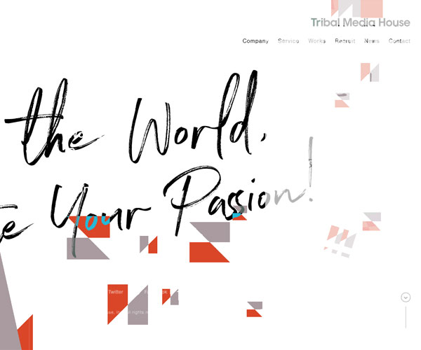 首頁(yè)圖片的精美設(shè)計(jì)