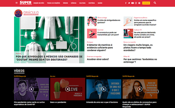 科學(xué)雜志網(wǎng)站設(shè)計