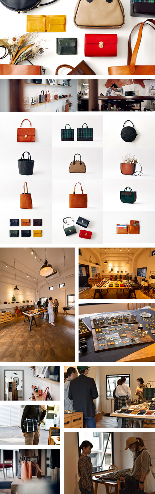 時(shí)尚品牌網(wǎng)站建設(shè)開(kāi)發(fā)