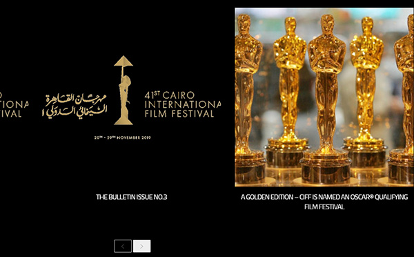 電影產(chǎn)業(yè)網(wǎng)站設計