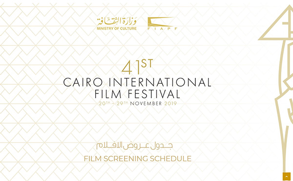 創(chuàng)意網(wǎng)站設計開發(fā)