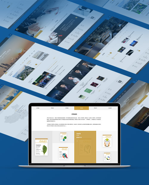 顧問(wèn)咨詢濟(jì)邦咨詢