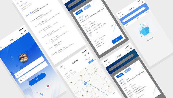 微信小程序功能實(shí)現(xiàn)